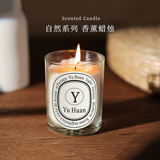 愉焕 Y标大透明杯香氛蜡烛 英国梨小苍兰 180g