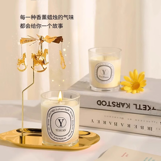 愉焕 Y标大透明杯香氛蜡烛 英国梨小苍兰 180g