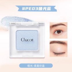CHACOTT 日本chacott插头眼影盘高光单色多用哑光碎钻提亮修容 小猴子同款