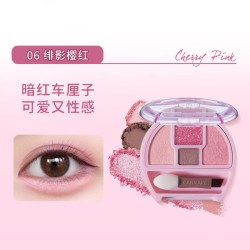 CANMAKE 日本卧蚕眼影综合盘阴影珠光细闪提亮卧蚕