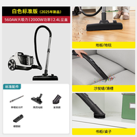 卡赫 VC3 多功能 家用吸尘器