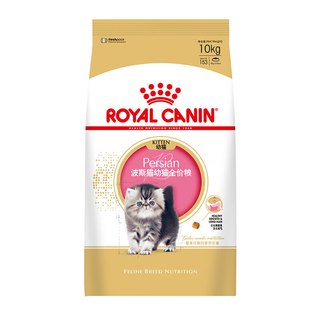 ROYAL CANIN 皇家 KP32波斯猫幼猫猫咪干粮 10kg