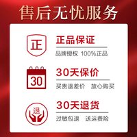 丸美 抗皱紧致中年妈妈水乳护肤化妆品套装全套大牌官方旗舰店正品