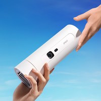 移动端：坚果投影 投影  P5 便携户外投影仪 白色