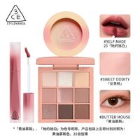 3CE 彩妆套装 九宫格眼影盘腮红唇釉口红礼盒套装