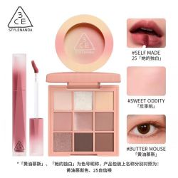 3CE 彩妆套装 九宫格眼影盘腮红唇釉口红礼盒套装