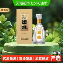 今世缘 淡雅国缘 42%vol 浓香型白酒 500ml 单瓶装