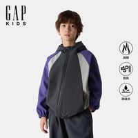 百亿补贴：Gap 男童2025春季新款防风防泼水加绒logo撞色连帽外套夹克675471