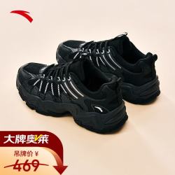 安踏 山系老爹鞋女休闲鞋夏季增高轻户外舒适缓震运动鞋