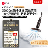 必看促销：京东小家电超级品类日,多重补贴，爆款好物五折起！