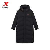 特步 中长羽绒服男士2025年冬季新款上衣防风保暖外套975429640128