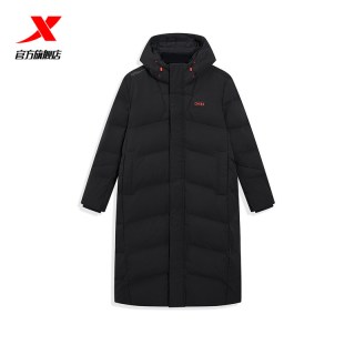 特步 中长羽绒服男士2025年冬季新款上衣防风保暖外套975429640128