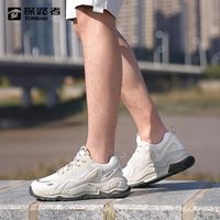 探路者 防滑耐磨透气 低帮徒步鞋