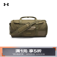 安德玛 1384463 Triumph Barrel多功能运动包 远征绿 均码