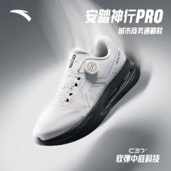 安踏 神行6PRO 男款运动鞋