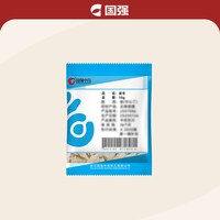 国强 麦冬中药材正品官方旗舰店中药饮片麦冬泡水喝川麦冬中药饮片