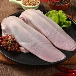 京喜 清真整条牛舌新鲜牛舌牛口条生鲜冷冻烧烤商用家用批发 2斤