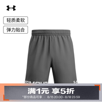 安德玛 UNDERARMOUR）春夏Graphic男子印花训练运动短裤6007561 犀牛灰025 L