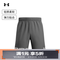 安德玛 UNDERARMOUR）春夏Graphic男子印花训练运动短裤6007561 犀牛灰025 L