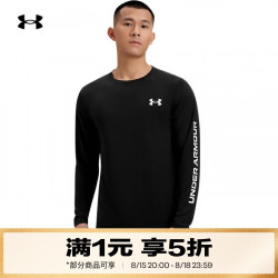 安德玛 UNDERARMOUR）春夏EF Perf Graphic男子训练运动长袖T恤6007557 黑色001 M