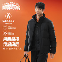 安踏 面包羽绒服男短款运动羽绒服冬季防风保暖立领外套