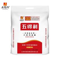 百亿补贴：五得利 六星多用途10kg面粉通用馄饨包子饺子烘焙新国标