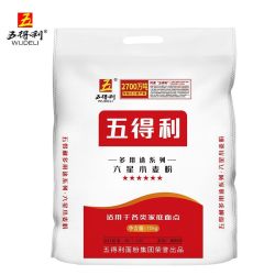 五得利 六星多用途10kg面粉通用馄饨包子饺子烘焙新国标