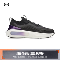 安德玛 UA夏季Phantom 4 Chrome男子软底缓震运动休闲鞋6008869 黑色001 44
