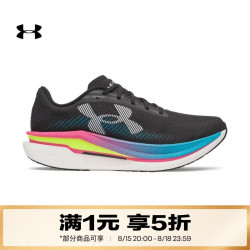 安德玛 UA春夏Velociti Pro 2男女情侣竞训日运动跑步鞋6005378