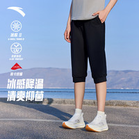 安踏 速干防晒裤丨透气冰丝七分裤女裤夏季跑步健身训练短裤运动裤