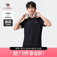 骆驼 运动速干T恤透气宽松户外休闲圆领短袖夏季男款，黑色XL