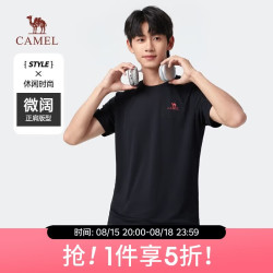 骆驼 运动速干T恤透气宽松户外休闲圆领短袖夏季男款，黑色XL
