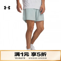 安德玛 夏Vanish Elite男轻质训练运动6英寸短裤6009868