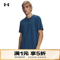 安德玛 夏季Blur男子圆领宽松运动休闲短袖T恤6009248