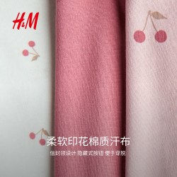 H&M 婴儿新生儿连体衣