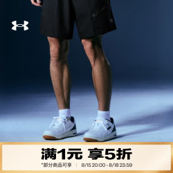 安德玛 UA夏季Flex男子百搭运动休闲鞋6007037