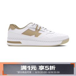 安德玛 UNDERARMOUR）Court 96男子绒面革运动休闲鞋板鞋3028765 白色103 45.5