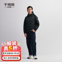 千仞岗 春秋轻薄羽绒服男士连帽休闲百搭工装夹克运动通勤上衣保暖外套 灰草绿 L (170)