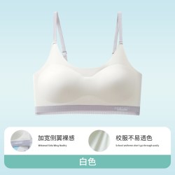 乔逗 女童内衣少女文胸发育期初中生高中学生女孩儿童运动背心薄款透气