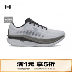 安德玛 Velociti Pro 2男女缓震回弹跑步鞋6005378