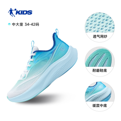 乔丹 轻速乔丹童鞋儿童运动鞋2026春秋款夏季青少年跑步鞋防滑男童鞋子