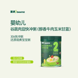 英氏 有机五常大米营养米粉