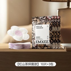 嫚熙 山茶花防溢乳垫哺乳期超薄透气一次性防溢乳贴乳房产后溢乳垫