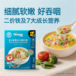 禾泱泱 婴幼儿面条 尝鲜装 50g