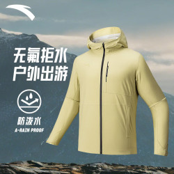 安踏 风暴甲LT | 综训系列ANTA CHN男子防暴雨级舒适冲锋衣 槐花黄绿-1 M (男170)