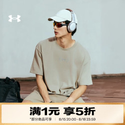 安德玛 Unstoppable+男运动休闲短袖T恤6014872