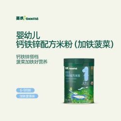 英氏 婴儿米粉 宝宝辅食营养米粉米糊2段罐装 水果蔬菜1罐多口味