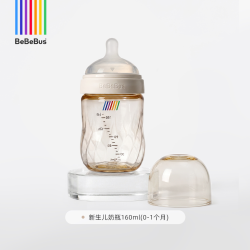 BeBeBus 钻光奶瓶10个月以上300ml宝宝ppsu偏心仿母乳防胀气重力球奶瓶