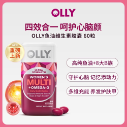 OLLY 女性鱼油omega3胶囊60粒
