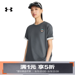 安德玛 UA夏季Mountain女子印花高克重宽松运动休闲短袖T恤6011170 城堡岩灰025 XL